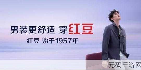 为何红豆影视传媒有限公司：红豆影视传媒有限公司拓展新标题的原因主要包括提升品牌认知度、吸引更多观众关注与参与。