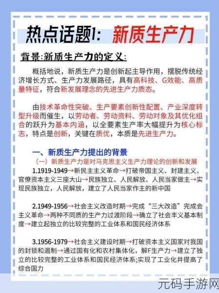 已满18点此直接转：1. 满18岁后的新生活：独立与责任的双重考验