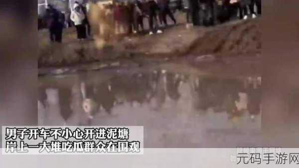 今日吃瓜-51朝阳群众往期：1. 51朝阳群众再出奇招，吃瓜事件全面升级