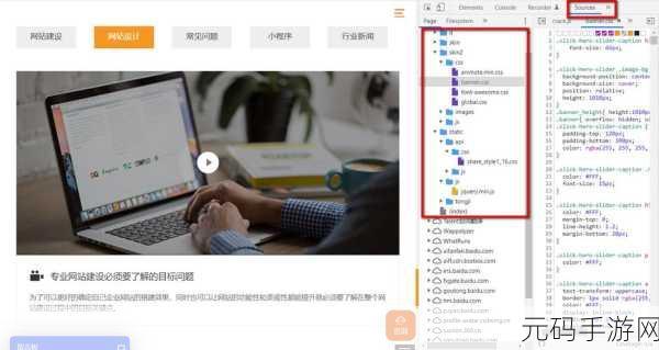 成品网源码78w78最新特性探究：1. 深入解析成品网源码78w78的最新特性及应用
