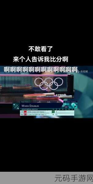 哈啊身体怎么变得越来越奇怪了:1. 哈啊身体奇变:探索背后的神秘原因
