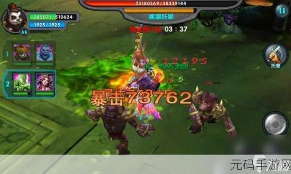太极熊猫毁灭公爵装备武神搭配深度解析，打造无敌战斗阵容