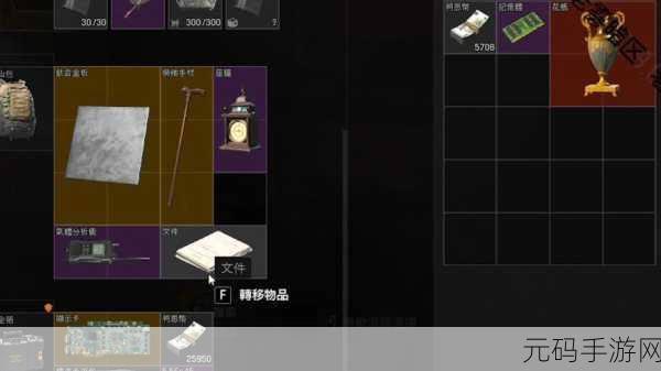 暗区突围，探寻超高概率出金的神秘之地