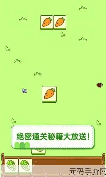 轩辕传奇手游勇战邪尊陵，必备通关秘籍与要点大揭秘