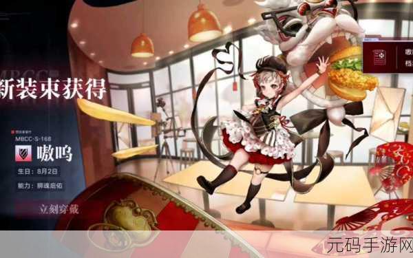 无期迷途 6-5 迷境轮回，破局通关终极秘籍