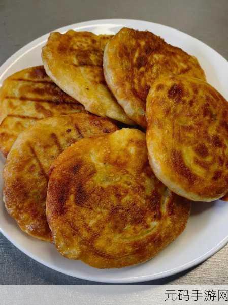 萧氏四兄弟的美酥肉饼96好吃不贵：1. 美味与实惠兼得：萧氏四兄弟的美酥肉饼