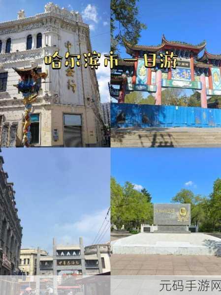 欧洲精品一卡2卡三卡4卡影视:1. 体验欧洲风情:一张卡片畅游四国电影之旅