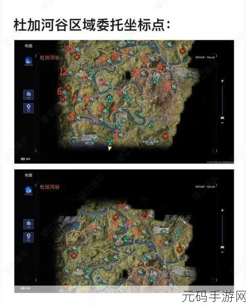 星球重启杜加河谷探索全收集攻略深度解析