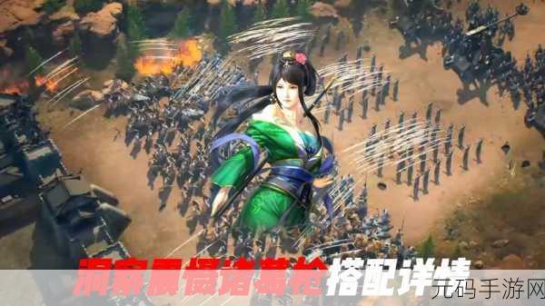 三国志战略版，现役法师深度洞察，实力表现全揭秘