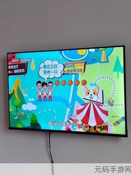 半夜适合偷偷看电视吗：1. 深夜观影的乐趣与注意事项