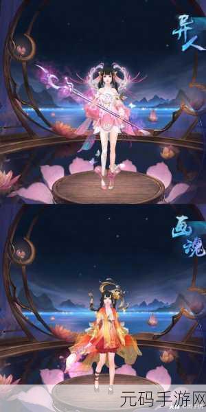 手游资讯，深入解析倩女幽魂游戏中柳叶锥不可修的奥秘