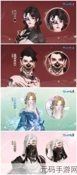 手游资讯，深入解析倩女幽魂游戏中柳叶锥不可修的奥秘