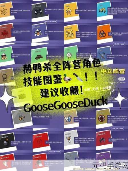 龙之谷手游艾德琳深度解析，技能价格与图鉴全览