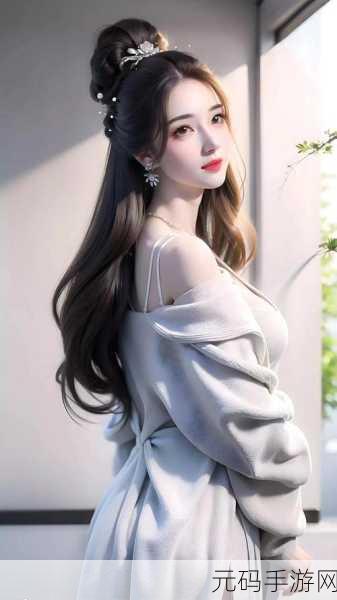 ysl千人千色t9t9tmmd的材质：1. YSL千人千色：探索T9T9TMMD系列的独特材质魅力