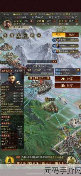 三国志战略版,揭秘青州兵的最佳归属