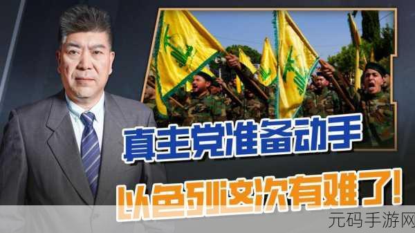 国精产品永久999：1. 国精产品永久999：品质与创新的完美结合