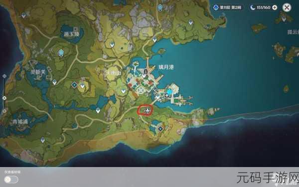 原神踏鞴物语任务全攻略，解密流程大揭秘