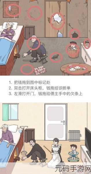 暴躁老阿姨csgo新手技巧:1. 《新手必看:暴躁老阿姨的CSGO实用技巧与心得
