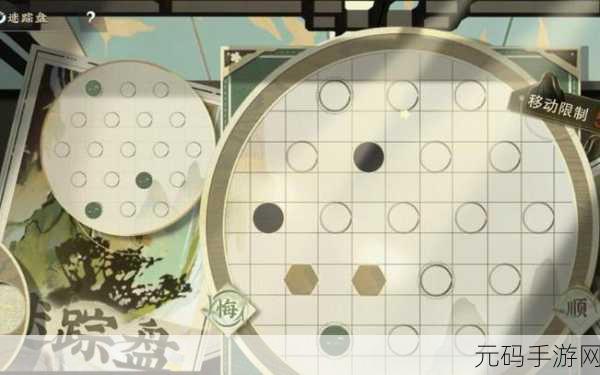 物华弥新迷踪盘第22关通关攻略，解锁迷踪奥秘，挑战智慧极限