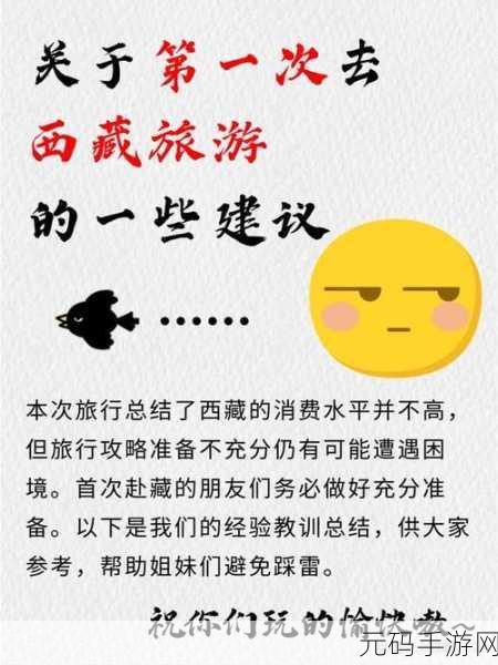 乐可在线:当然可以!以下是一些基于“乐可在线”主题的新标题建议,每个标题都超过10个字: