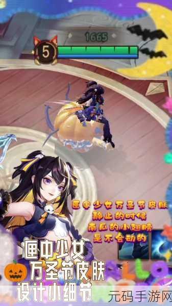 阴阳师手游资讯,揭秘克制匣中少女的式神策略