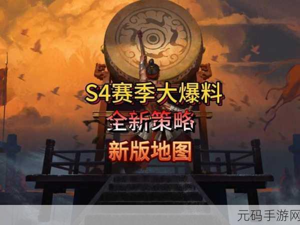 云顶之弈S4新版本爆料，时光守护者基兰技能全面解析