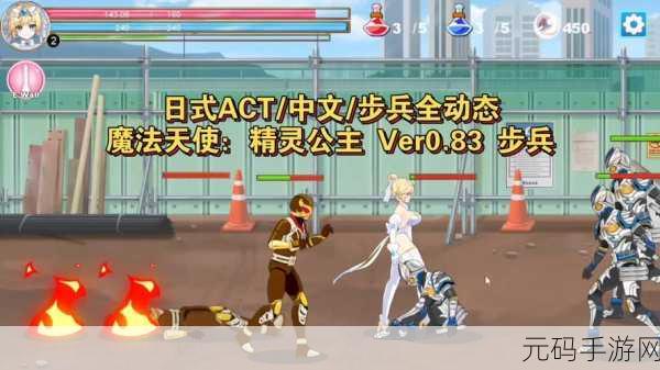 创造与魔法，雪国精灵获取秘籍大公开