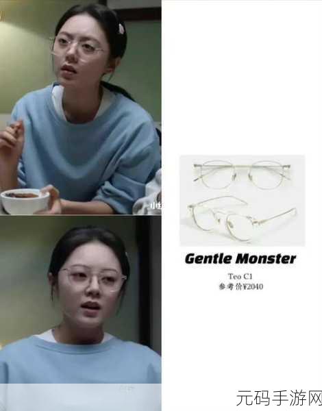 蜜汁樱桃林妙妙最后和谁在一起了听说的女主播来自各地：1. ＂蜜汁樱桃林妙妙的感情归宿，揭秘最后与谁牵手