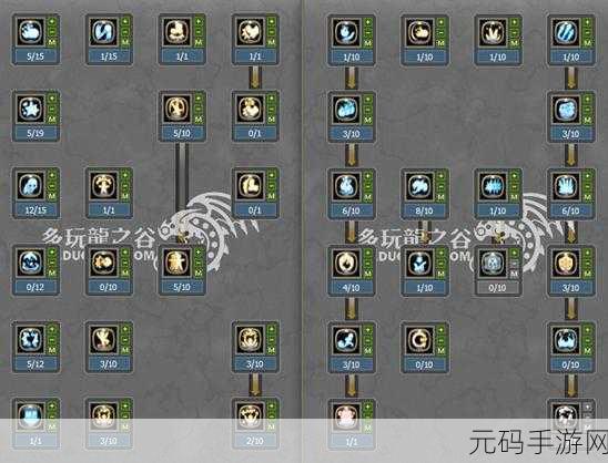 龙之谷手游风行者刷图加点攻略