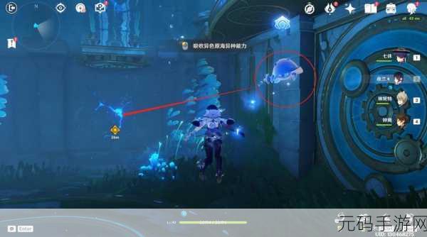 原神手游资讯，仿若无因飘落的轻雨任务流程全解析