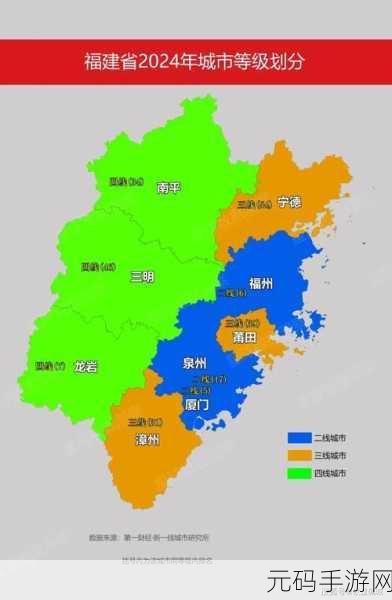 精品日本一线二线三线区别：当然可以，以下是基于精品日本一线、二线、三线区别的扩展标题，每个标题不少于10个字：