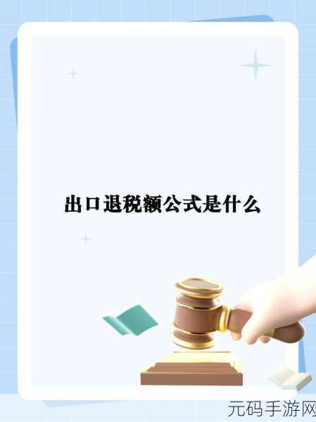TFRG4MAY18-XXXXXL:当然可以,以下是根据“TFRG4MAY18-XXXXXL”拓展出的新标题建议,每个标题都不少于10个字: