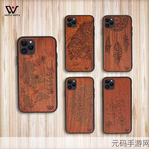 精品产区WNW2544换新接口了：“WNW2544精品产区新接口全面升级解析”