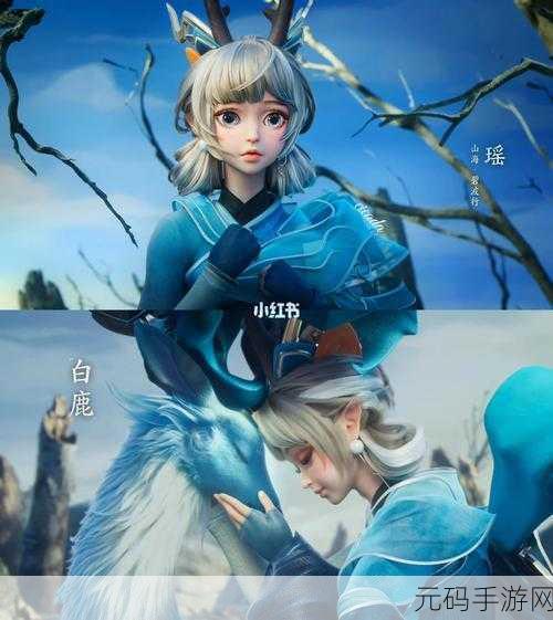 王者荣耀瑶兔年限定皮肤价格大揭秘