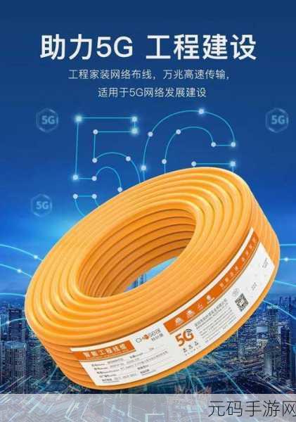 一刀传世符咒职业特戒搭配攻略,解锁战斗新境界