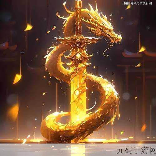 手游资讯,古剑奇谭女刀流派深度解析,谁才是战场上的霸主?