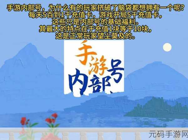 梦幻西游帮派迷宫玩法全攻略