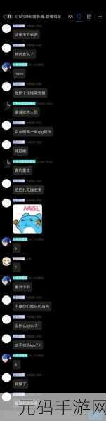 36种交往技巧哔哩哔哩:当然可以!以下是一些基于36种交往技巧扩展出的新标题,均不少于10个字: