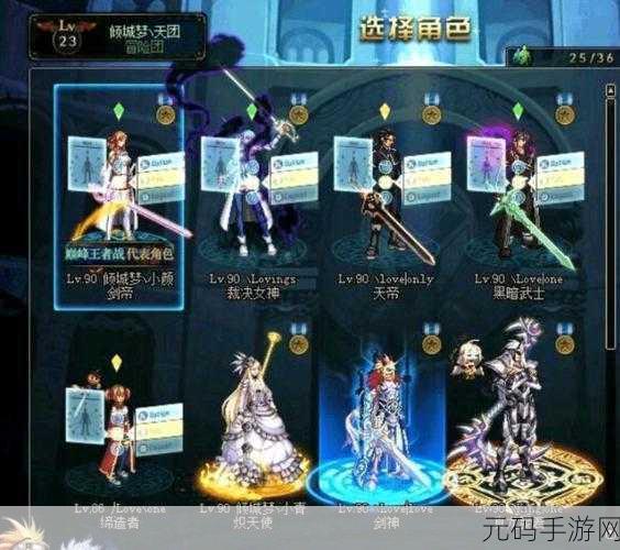 DNF 迷你丝丝宠物全解析，外观惊艳属性卓越