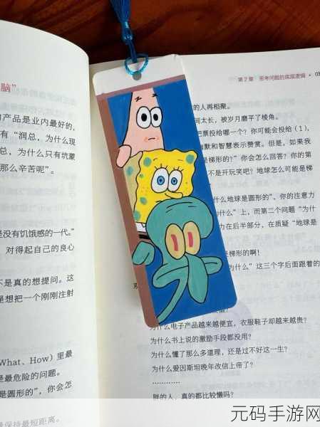 最好看的2019中文大全在线观看神作集锦：当然可以，以下是一些基于“2019中文大全在线观看神作集锦”的新标题建议：
