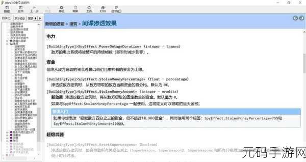 最好看的2019中文大全在线观看神作集锦:当然可以,以下是一些基于“2019中文大全在线观看神作集锦”的新标题建议: