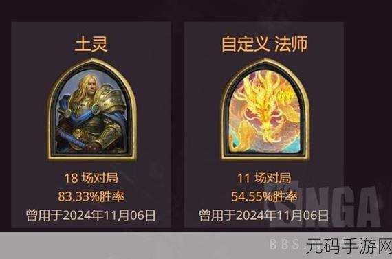 炉石传说二月阅兵骑卡组深度攻略