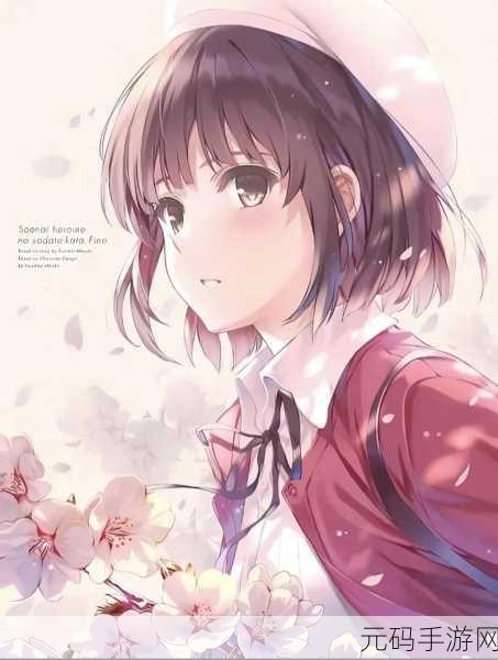 抖抈APP入口免费收录日本动漫备受好评:1. 日本动漫的魅力:无限创意与感动