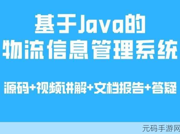 99国精产品灬源码的优势解析：1. 探索99国精产品的独特源码优势解析