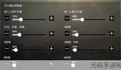 绝地求生刺激战场,M16A4压枪技巧与配件选择全解析