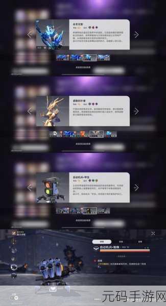 崩坏星穹铁道,金人巷物流高层连线通关秘籍大揭秘