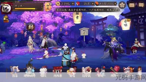 阴阳师新御魂恶楼强度分析,战斗策略与属性详解