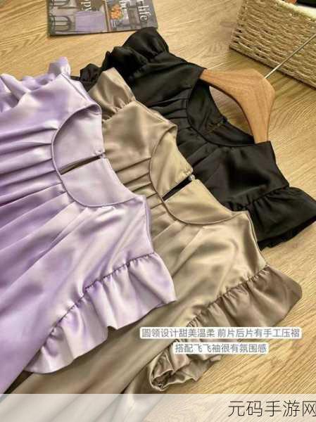 AAAA级的毛皮最简单三个颜色：1. ＂毛皮艺术：探秘AAAA级三色魅力