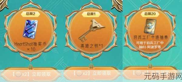 奇迹暖暖洁洁云时光魔法探秘,关卡攻略与丰厚奖励全知道