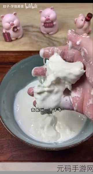 回档换个姿势再来一次咖啡就蒜：1. 回档重启：咖啡时光的再次体验